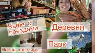 Наш счастливый август 26 серия