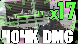 SLAVA: World Record 404K DMG Game