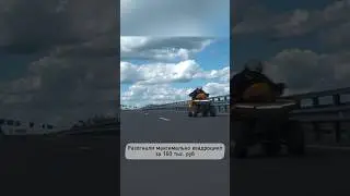 Разогнали максимально квадроцикл за 160 т.р! Показываю результат!
