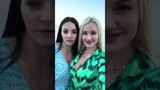 Без вас не те!