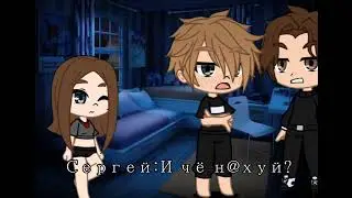 Meme "Где,Вика??"(новый тренд)🔥