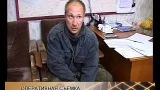 Громкое дело от 16.03.2015.