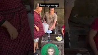 #viral