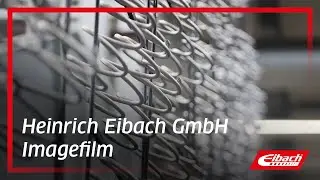 Heinrich Eibach GmbH image film