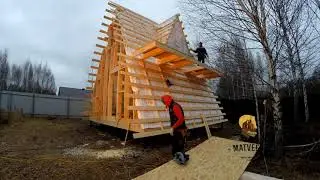 Строим каркасный дачный дом шалаш.