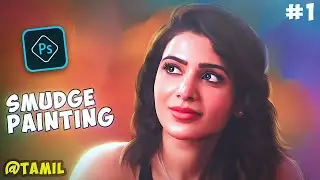 How to Smudge Painting In photoshop Part- I  DIGITAL PAINTING PHOTOSHOP TUTORIALS IN TAMIL #தமிழில்