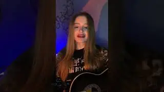 Mary Gu, MOT - Холодно не будет | cover by Nastia XO