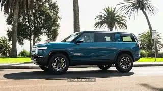 Rivian Dual Motor Performance Pack: Upcoming Software Update
