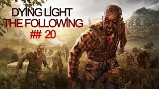 DYİNG LİGHT THE FOLLOWİNG (ZOMBİE GAME) - FULL GAMEPLAY WALKTHROUGH