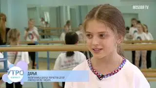 Танцы в стиле Hip-hop во Дворце творчества детей и молодежи имени А. П. Гайдара