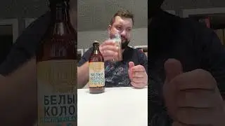 обзор. Бочкарёв белый колос, отечественный клон вольфас Энгельман блонд.