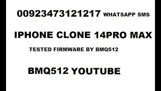 iPhone clone 14 Pro Max MT6753 Flash File | Firmware read cm2
