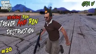 GTA V - Nervous Ron Mission