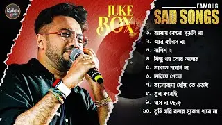 Best Sad Song Playlist | Top 10 Sad Songs | Keshab Dey | Hit Bengali Song 2023 | Jukebox