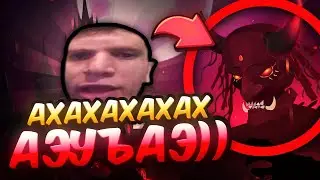 🔴 СТРОЮ €Б€ЙШИЙ GAMEPLAY В GEOMETRY DA  |  REQ = BAN