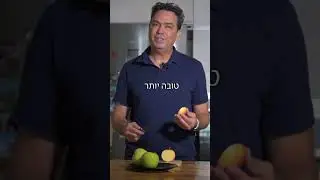 את הסרטון הזה לא צילמנו עם אייפון 16 🤓