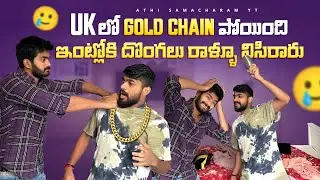 I Got Robbed in UK 😥 | #uk #ukvlog #robbery #robbed #emotional #internationalstudents #sad #facts