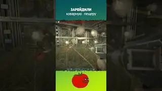 ВЗОРВАЛ БАЗУ в ПЕЩЕРЕ с ГРАНАТОМËТА в ARK
