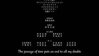 Steins Gate Movie Ending Song [English Subtitle]