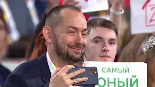 Украина на большой пресс-конференции Путина 19.12.2019г. Про Париж, танки, газ, Донбасс