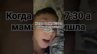 даня гуськов пж заметь 