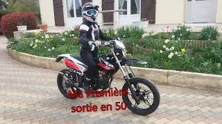 Première sortie en beta rr !