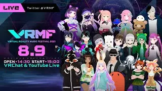 Virtual Reality Music Festival 2021 Live Stream 