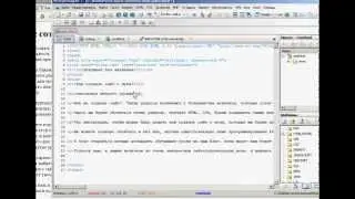 тег h1 и html абзац