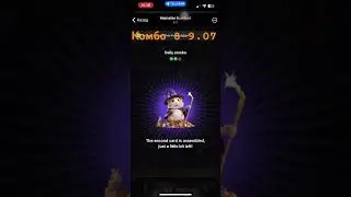 Hamster Kombat комбо 08.07 Хамстер комбо 09.07 #hamsterkombat #crypto #win #ton