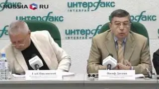 Иосиф Дискин о Ярославле