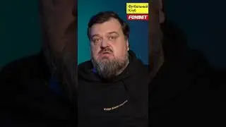 Уткин о Месси и Роналду 