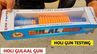 Cock Gulaal Gun Testing | Holi Gulaal Gun Testing | Holi Stash Testing