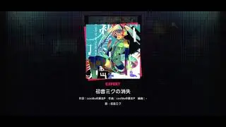 Disappearance of Hatsune Miku EXPERT thumbplay clear