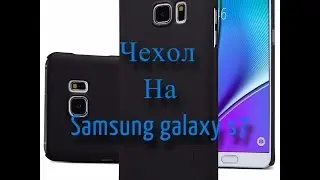 Классный чехол (бампер) для Samsung galaxy s7 Nilkin из Китая