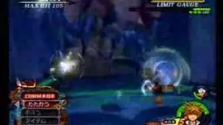 Demyx's Swinging fight