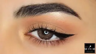 مكياجي اليومي | My Everyday Makeup Look