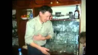 Гонах