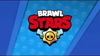 Играю в Brawl Stars