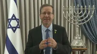 ברכת הנשיא לאירוע הוקרה לעמותת אביב ל18 שנות פעילות ושינוי שם העמותה לאביב לגיל השלישי