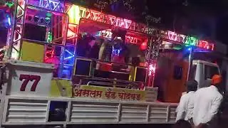 MASTER MOHSIN 9860842660