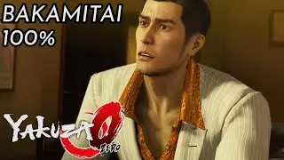 Bakamitai | Yakuza 0  - Karaoke