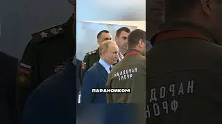PUTIN CAUGHT RED-HAND 🤬😎🔥