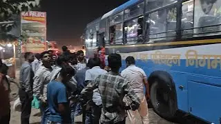 VIDEO : नवगछिया में बर्निंग बस होनें से बाल बाल यात्री बसतेज धुएं से मची अफरा-तफरी, बड़ा हादसा
