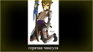 В главных ролях: Черепашки ниндзя | мем