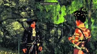 Risen 2   Dark Waters прохождение Часть 51]
