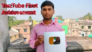 YouTube First Achievement Silver Play Button