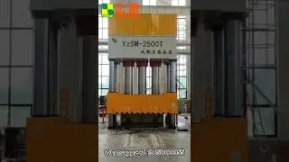 2500T power hydraulic press machine for SMC car bumper manufacturing