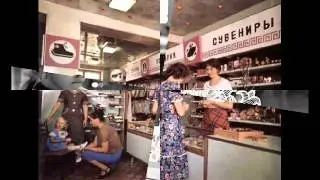 Детям 60-70-80-х.wmv
