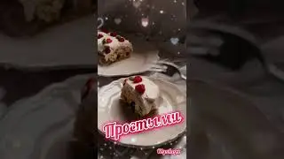 Доброе утро!!!☀️