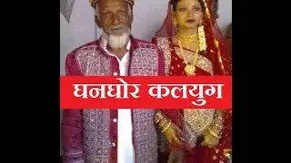 2017 FUNNY INDIAN CLIPS I Ft.  FART KING I